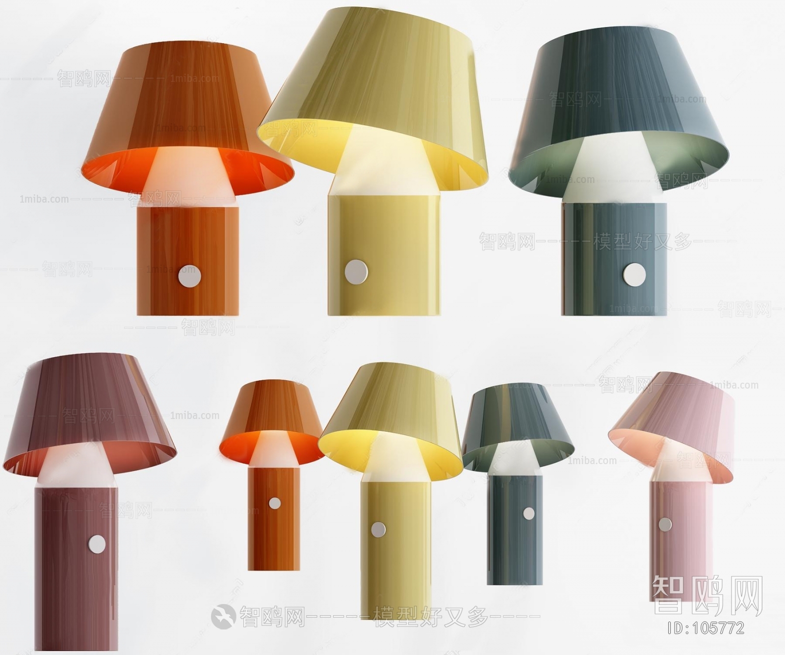 Modern Table Lamp