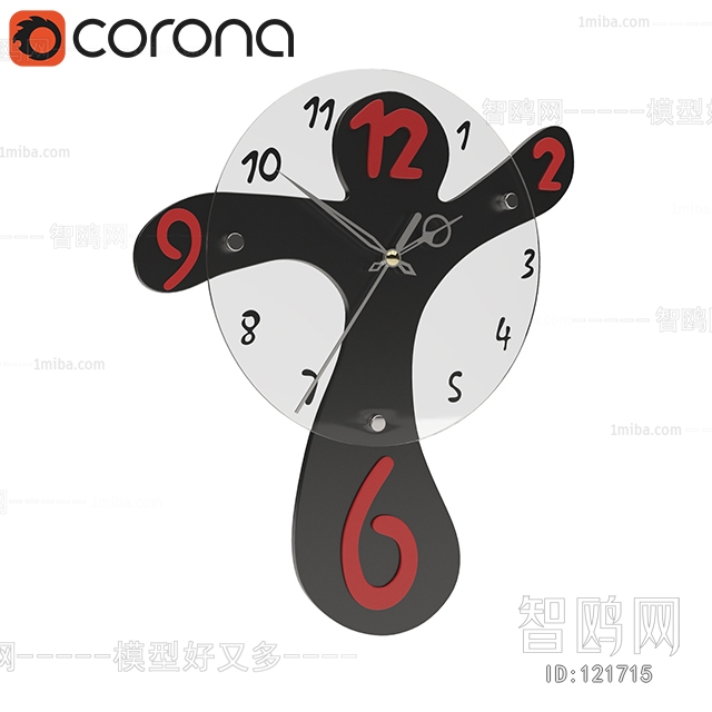 Modern Wall Clock