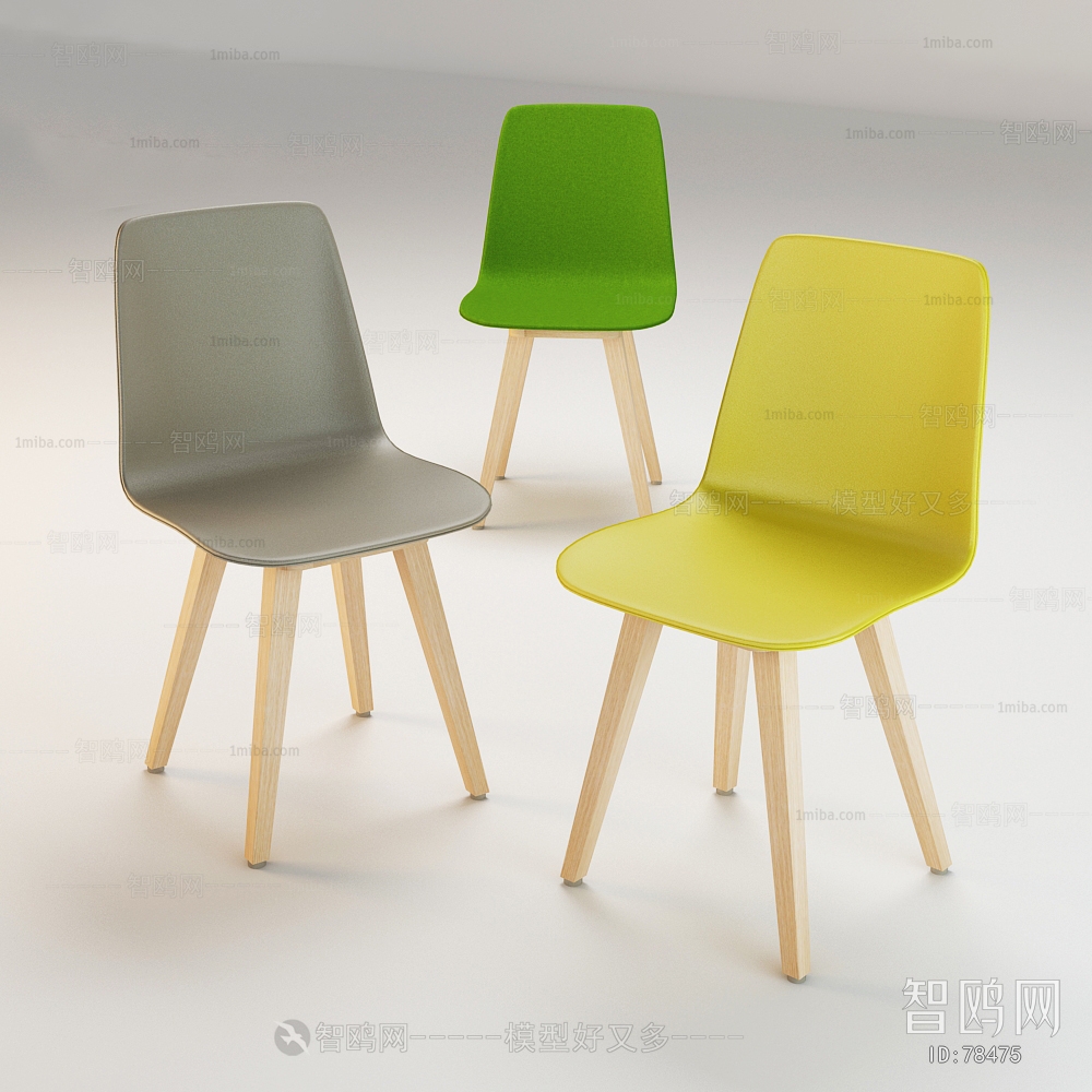 Modern Single Chair