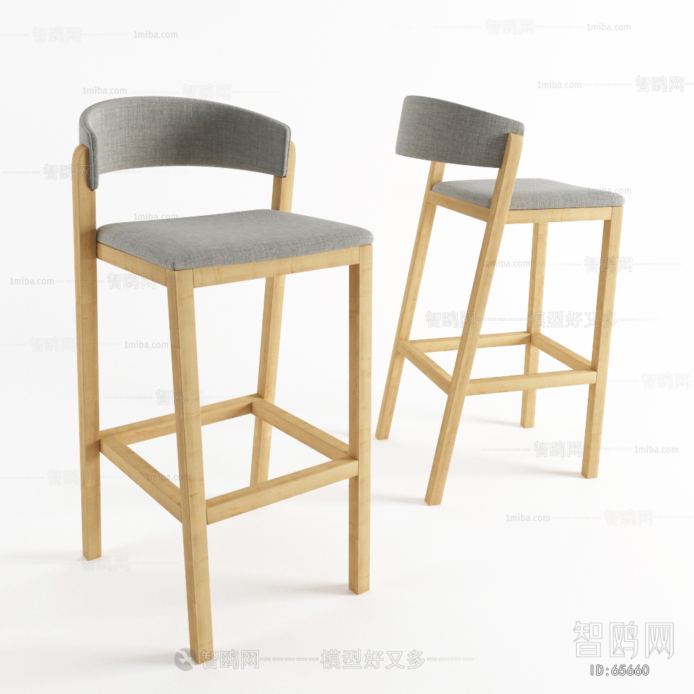 Modern Bar Chair