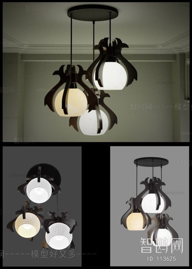 Modern Droplight