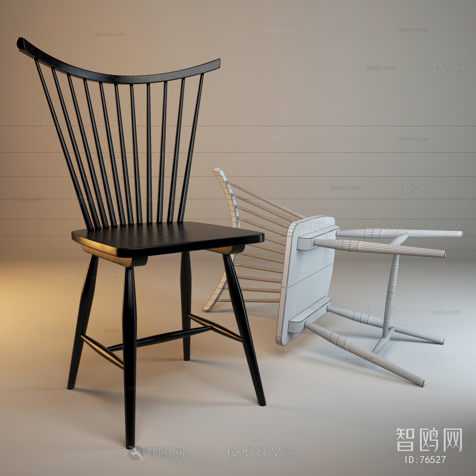 Modern Single Chair