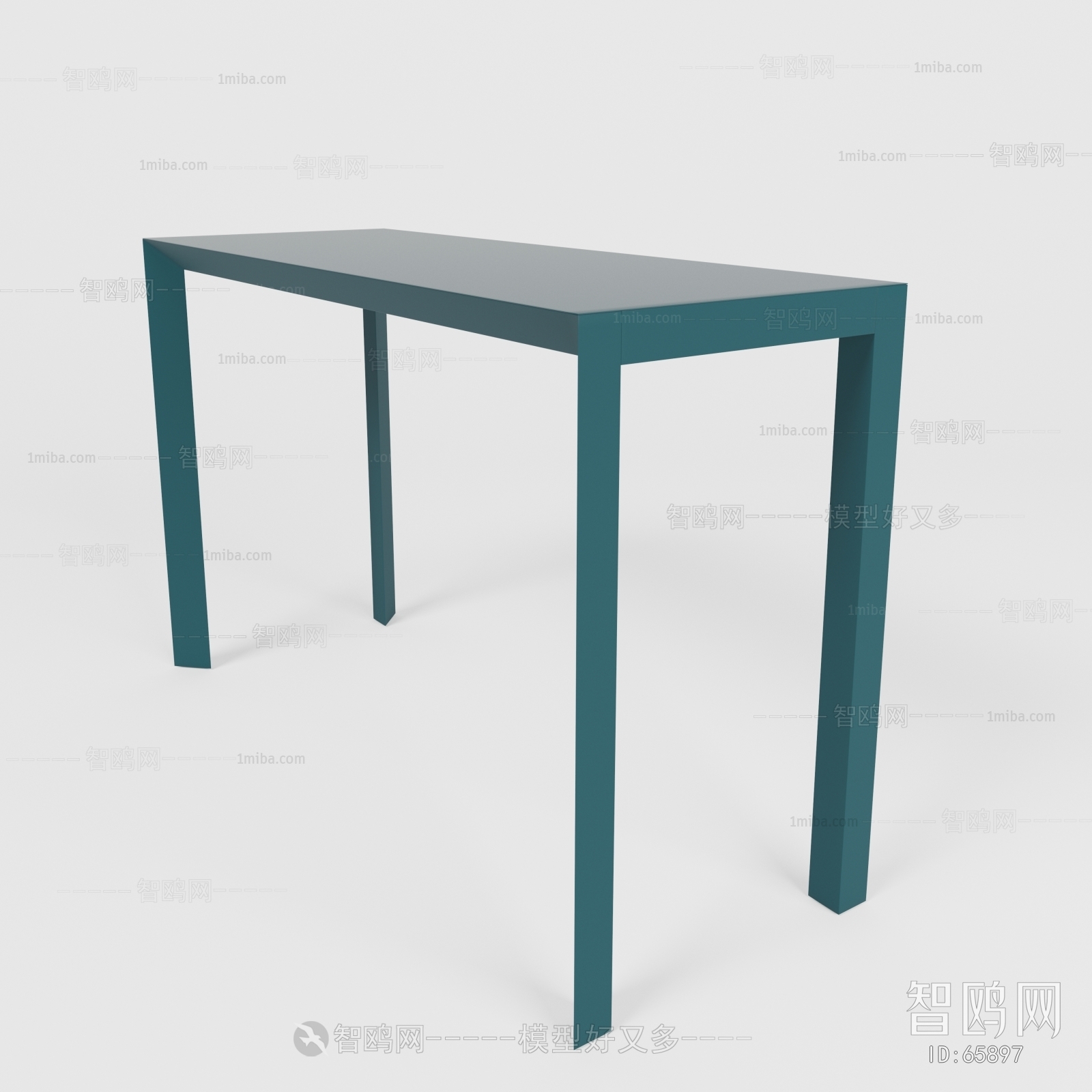 Modern Table