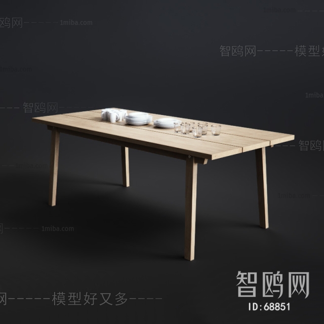 Modern Dining Table