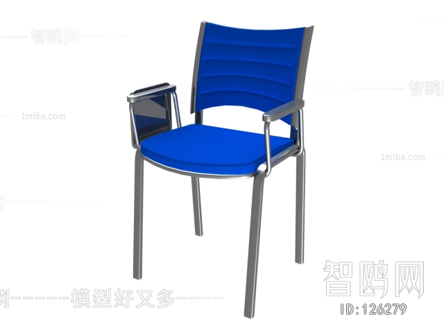 Modern Single Chair