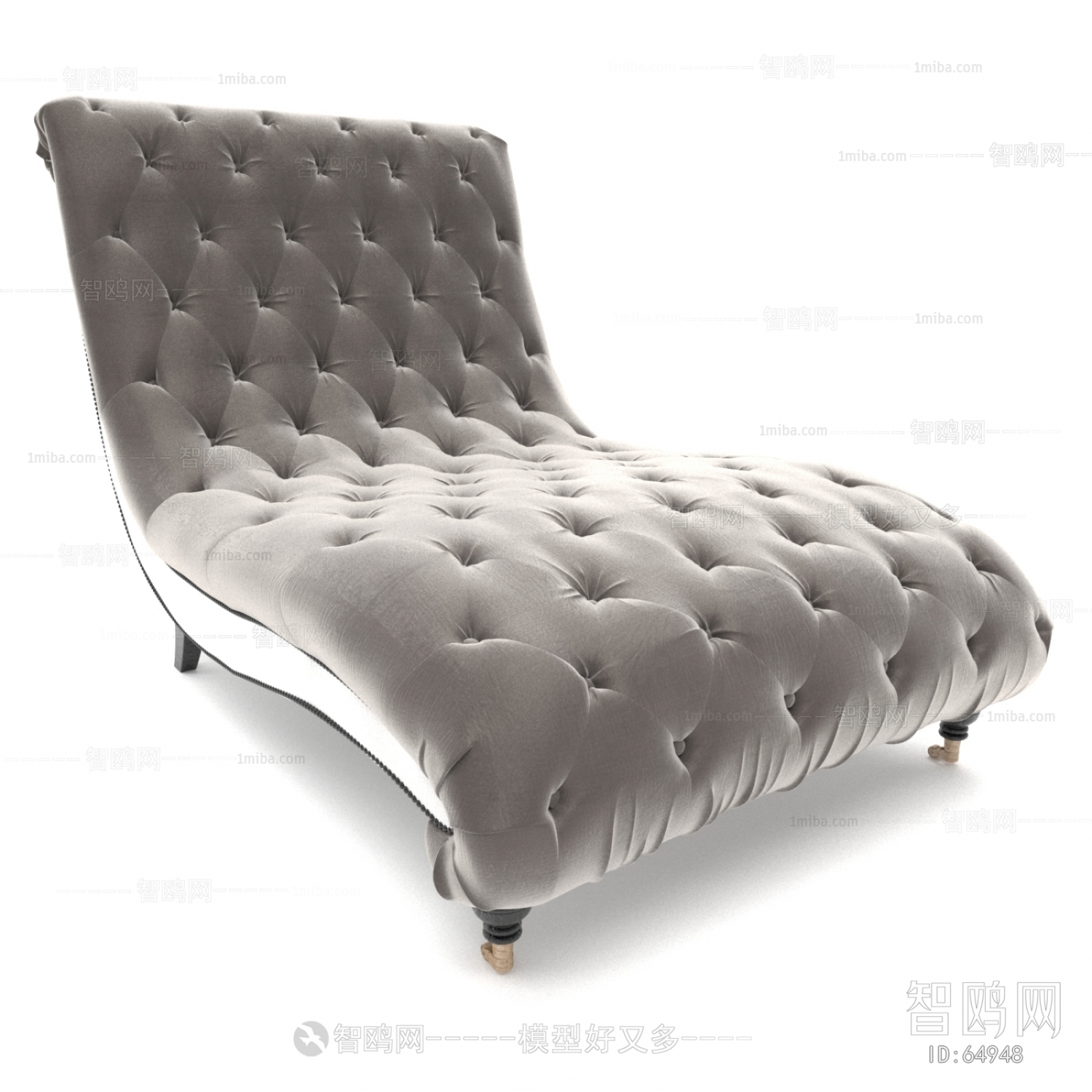 Modern Recliner