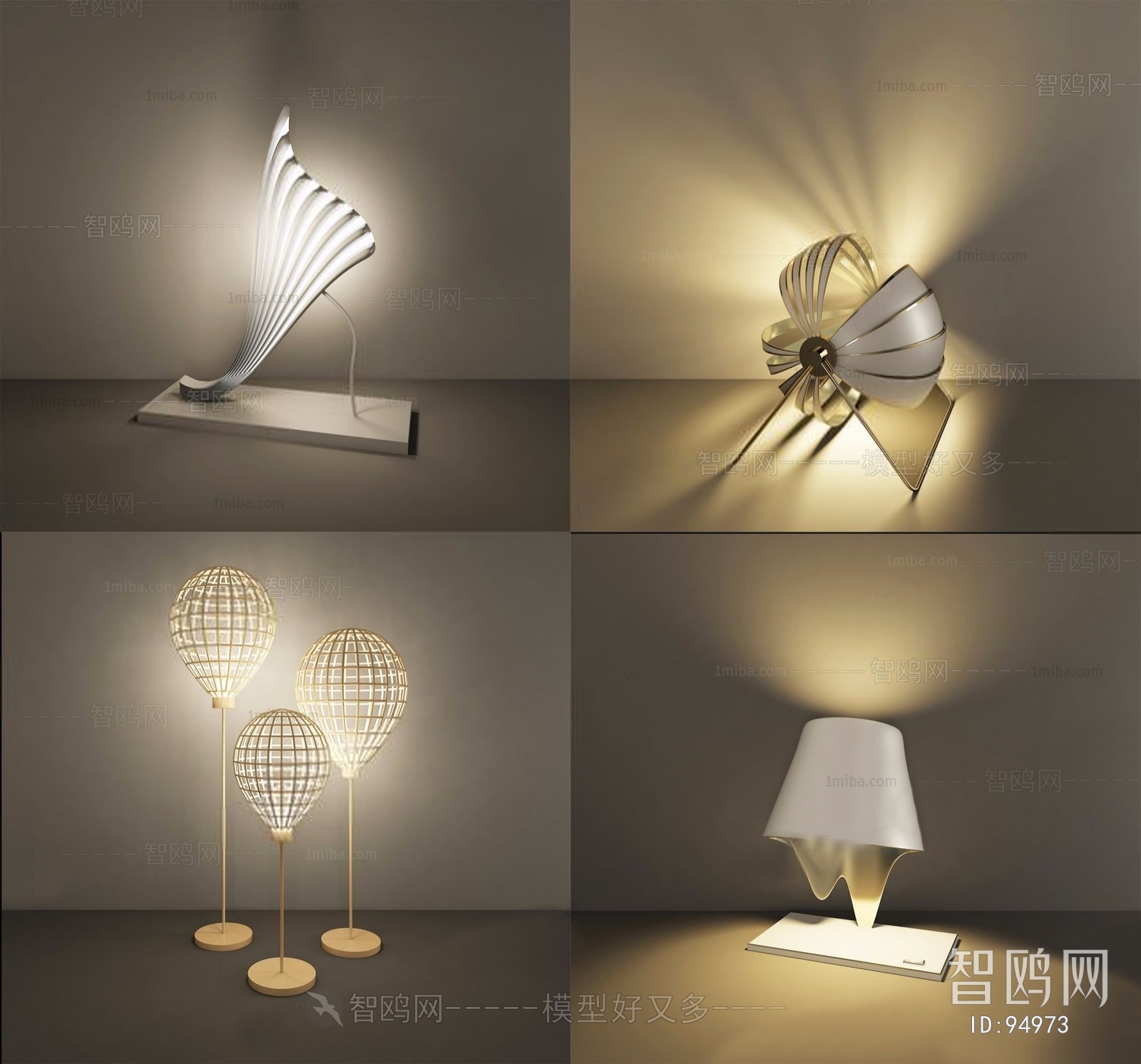 Modern Table Lamp