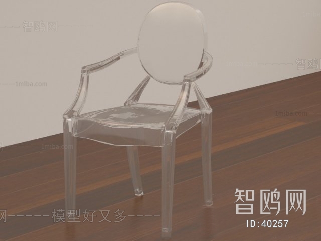 Modern Single Chair