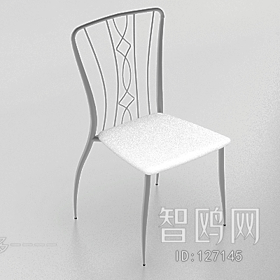 Modern Single Chair