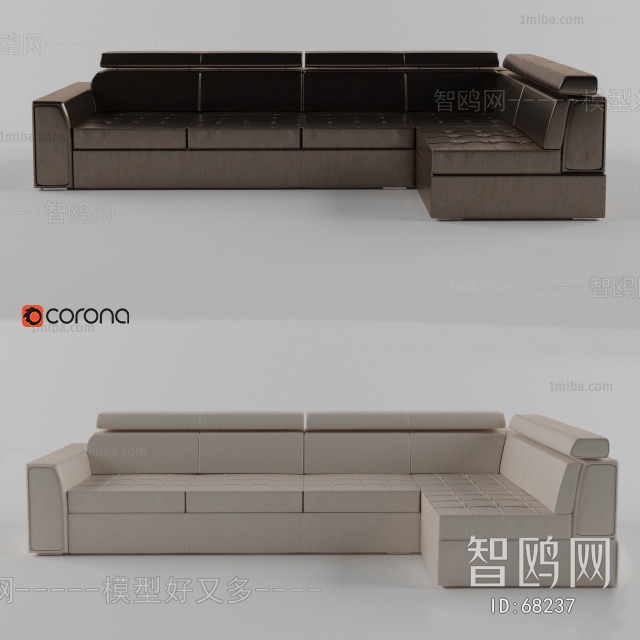 Modern Multi Person Sofa