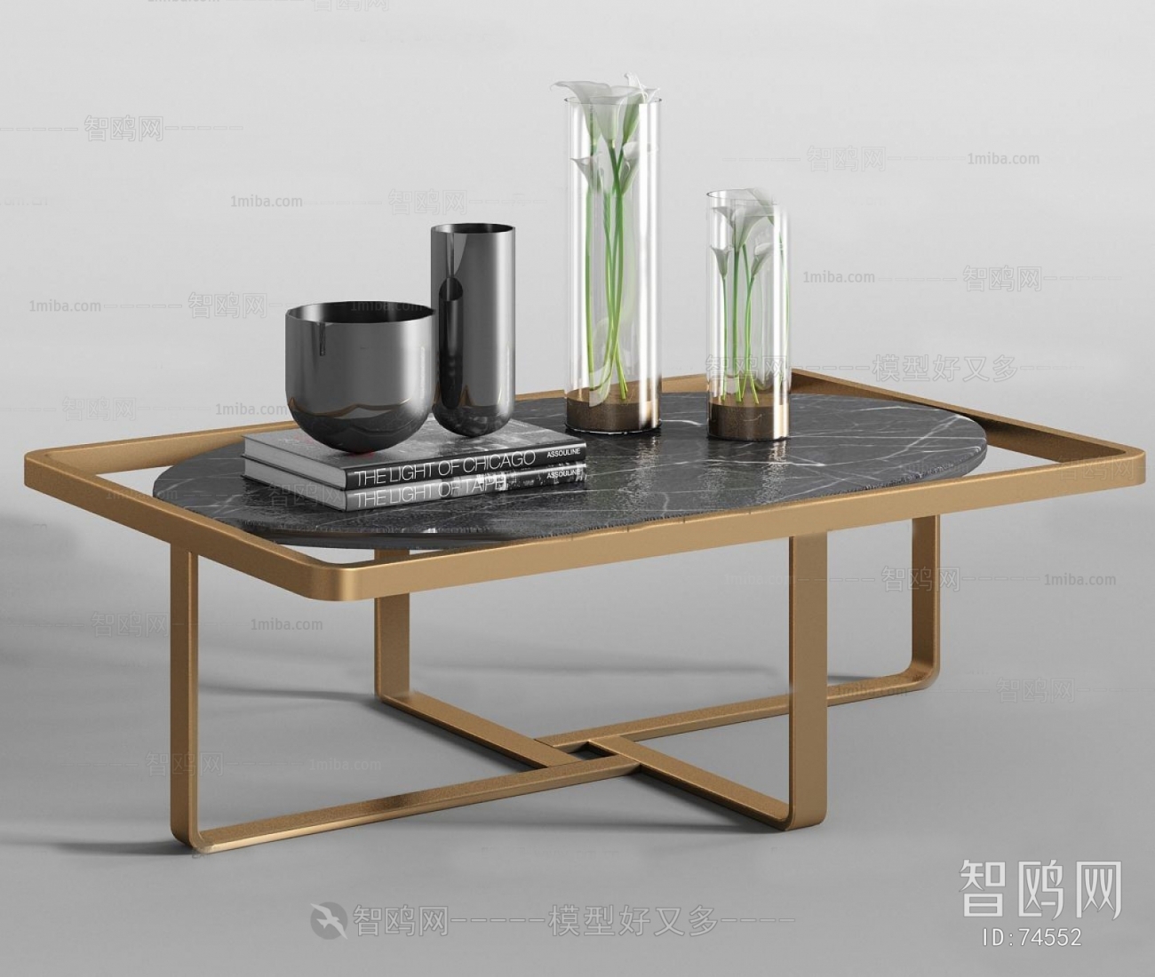 Modern Coffee Table