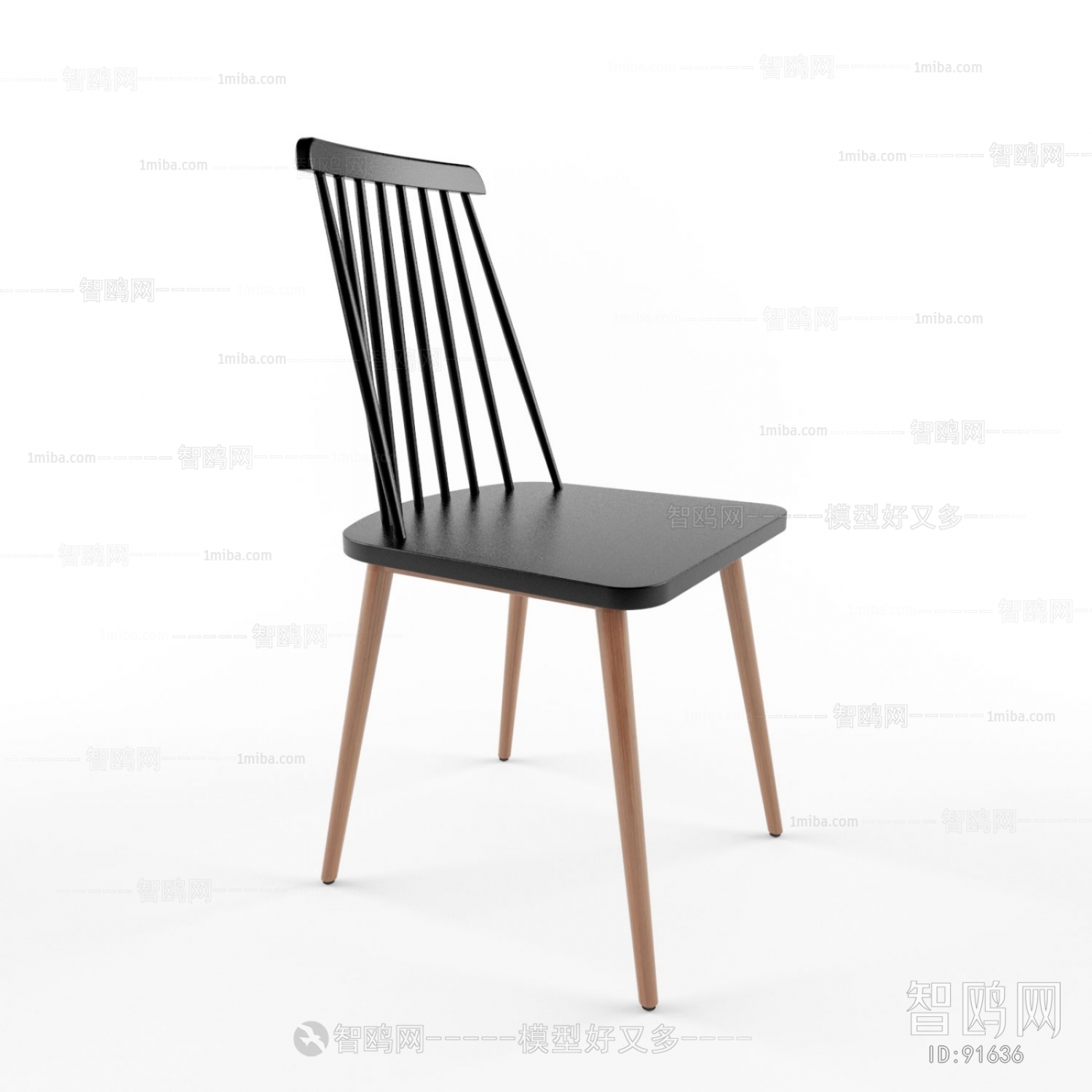 Modern Single Chair