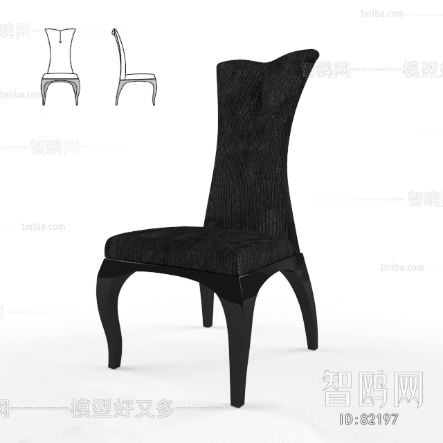 Modern Single Chair