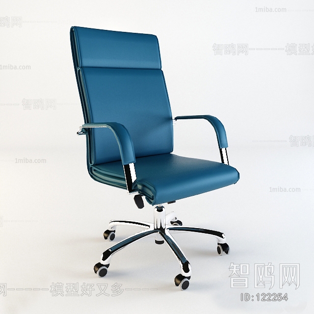 Modern Office Chair