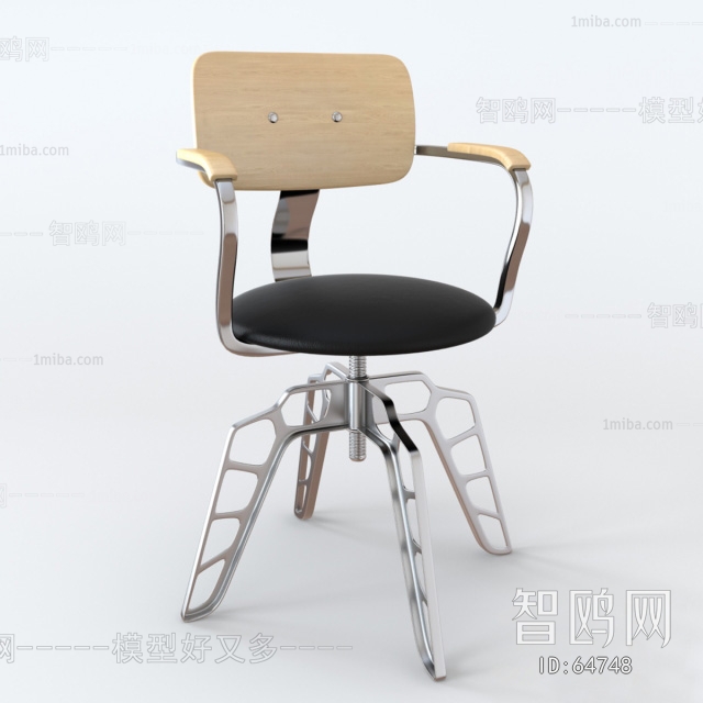 Modern Single Chair