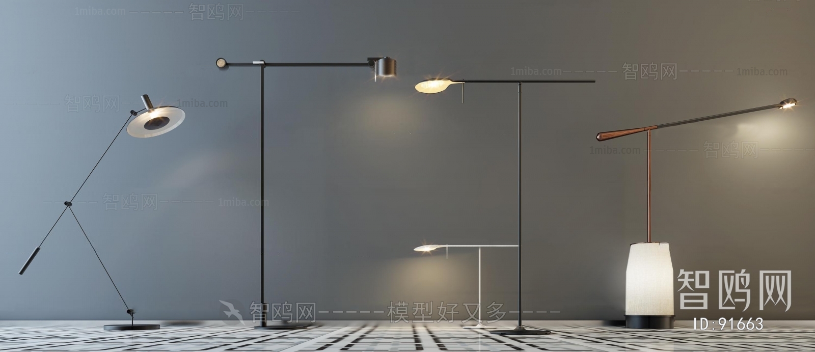 Modern Floor Lamp