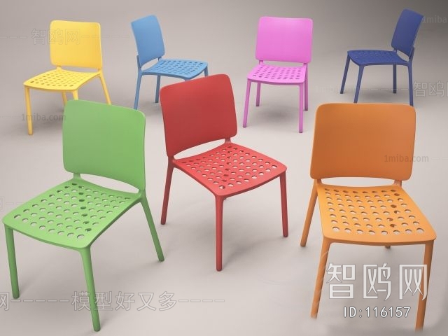 Modern Single Chair