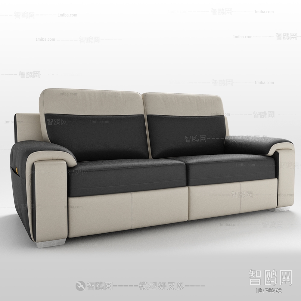 Modern A Sofa For Two