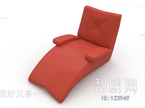 Modern Recliner