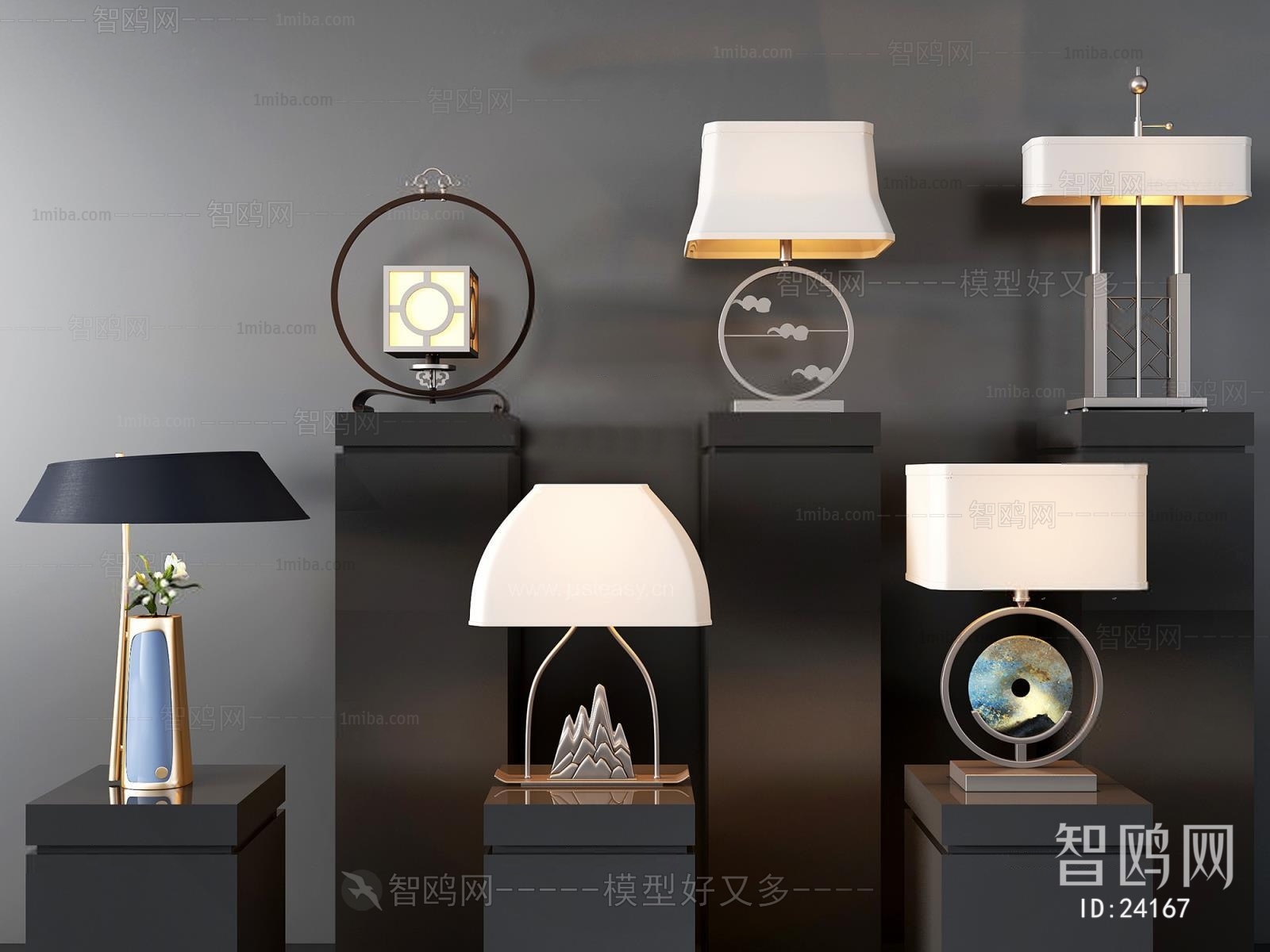 New Chinese Style Table Lamp