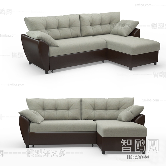 Modern Multi Person Sofa