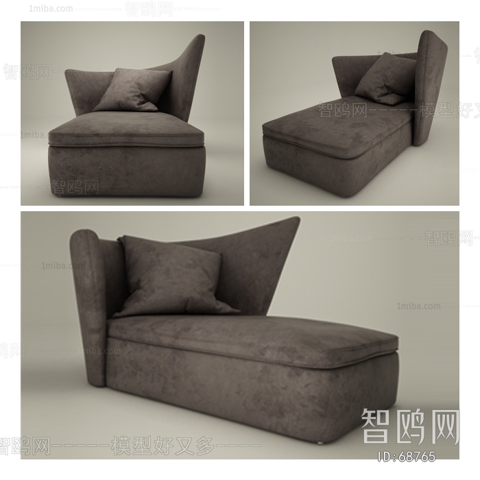 Modern Noble Concubine Chair