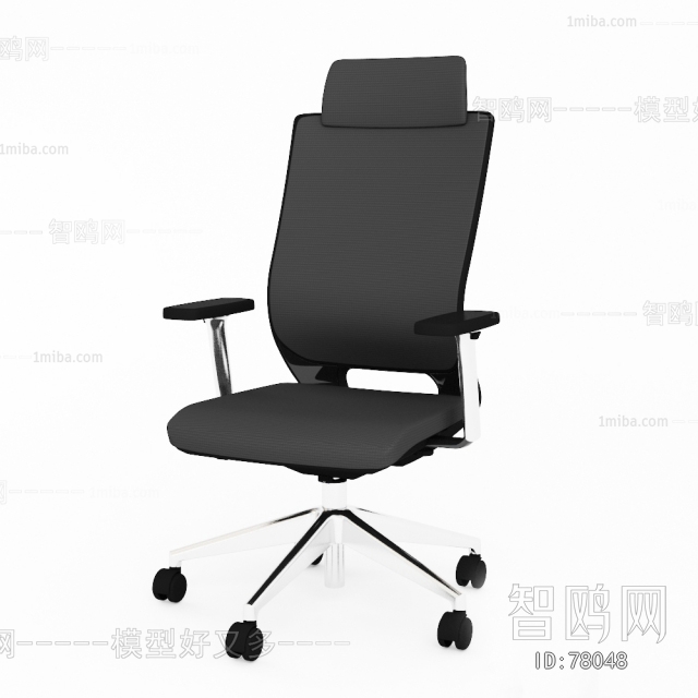 Modern Office Chair