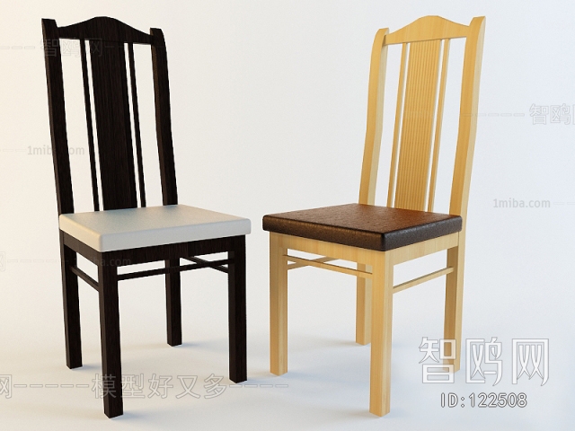 Modern Single Chair