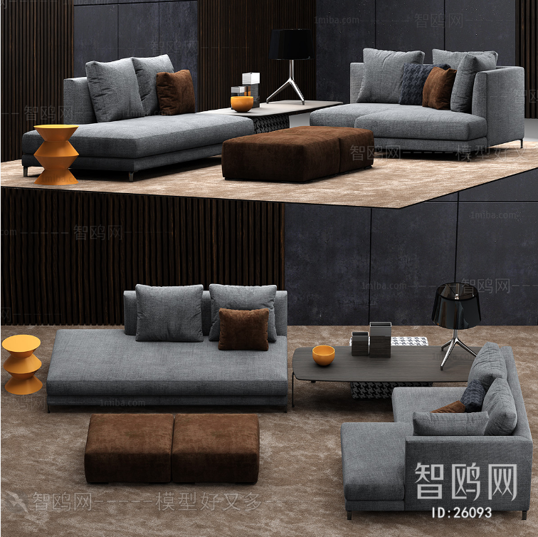 Modern Sofa Combination