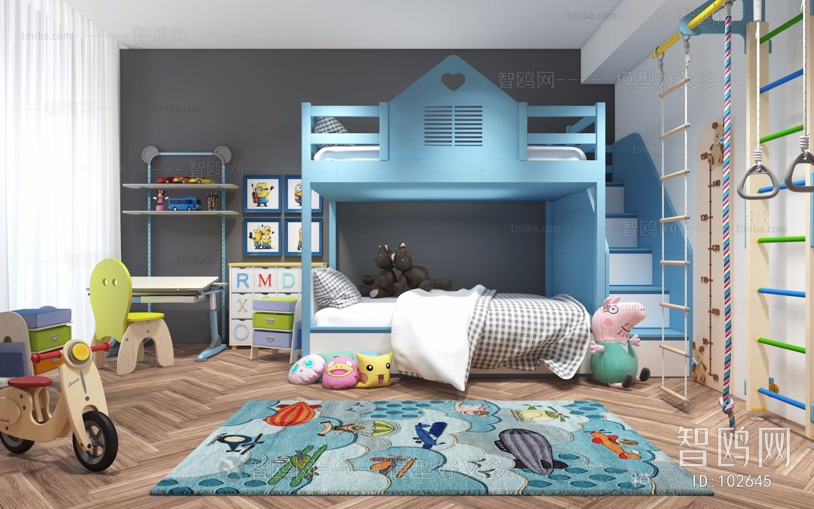 Modern Children's Room