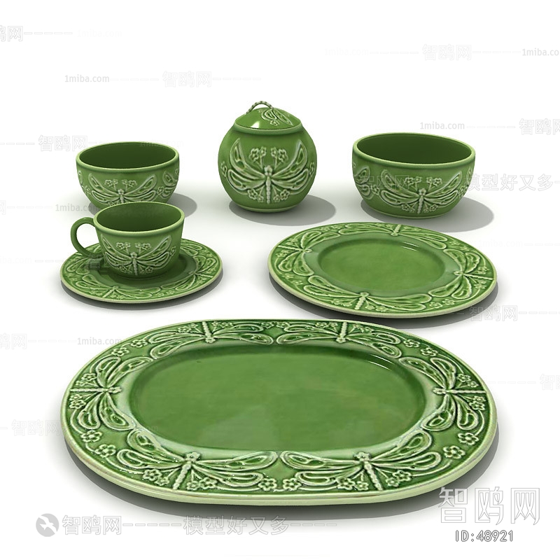 Modern Tea Set