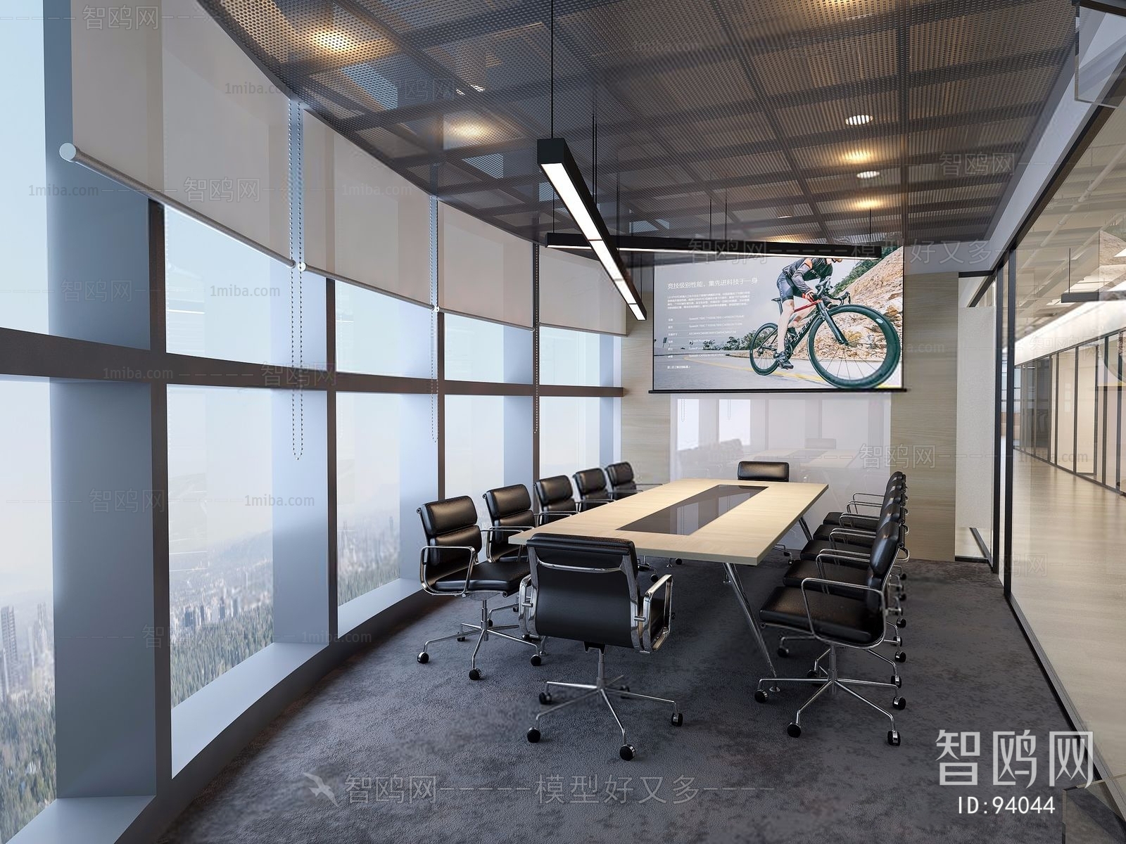 Modern Meeting Room