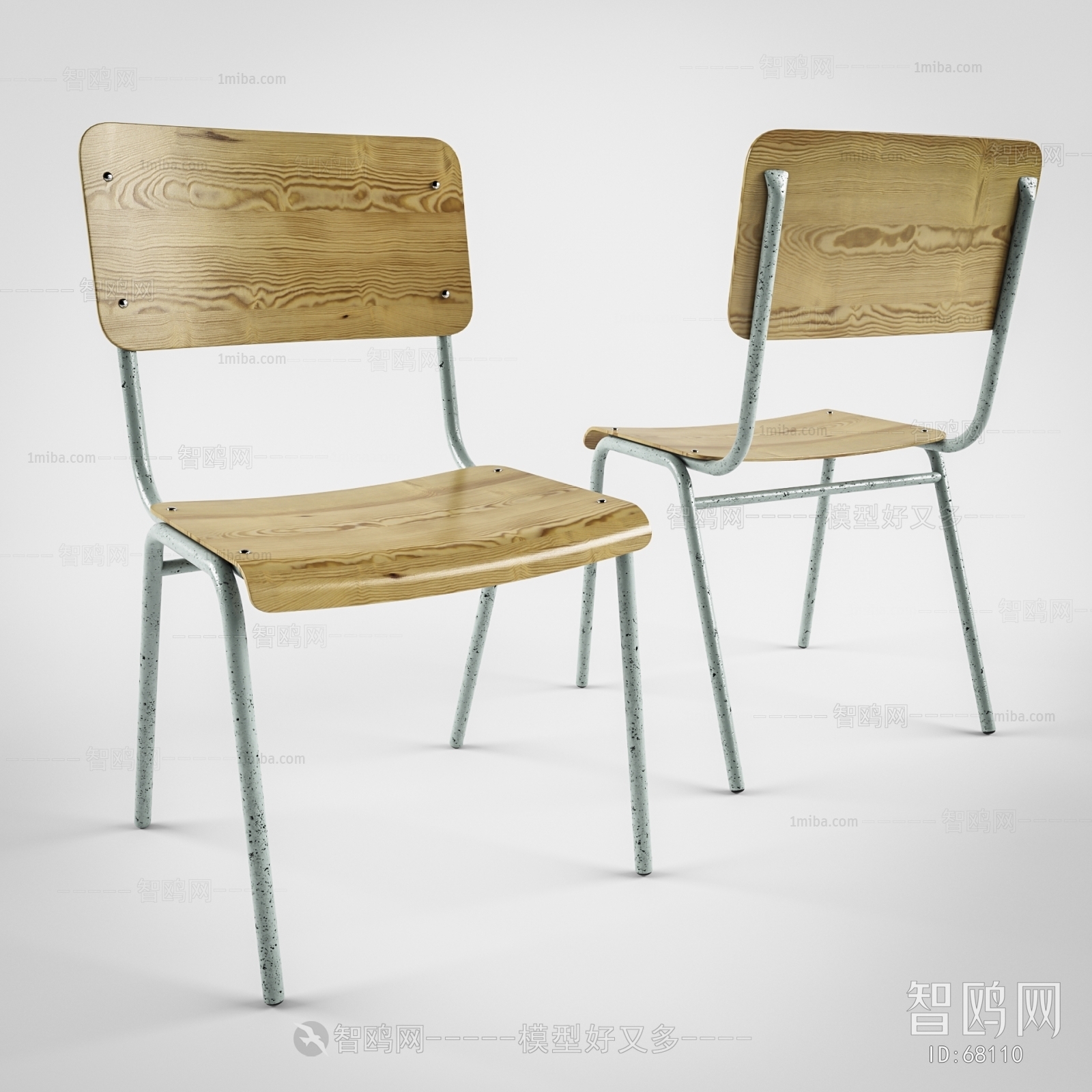 Modern Single Chair