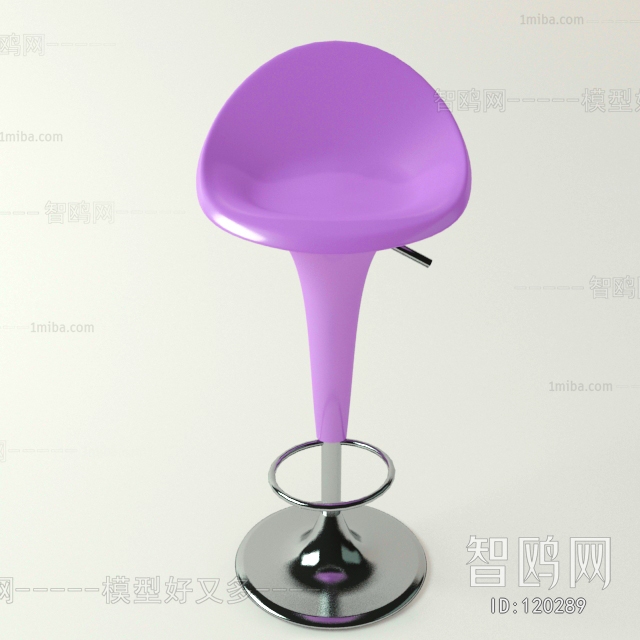 Modern Bar Chair