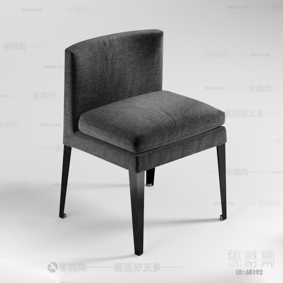 Modern Single Chair