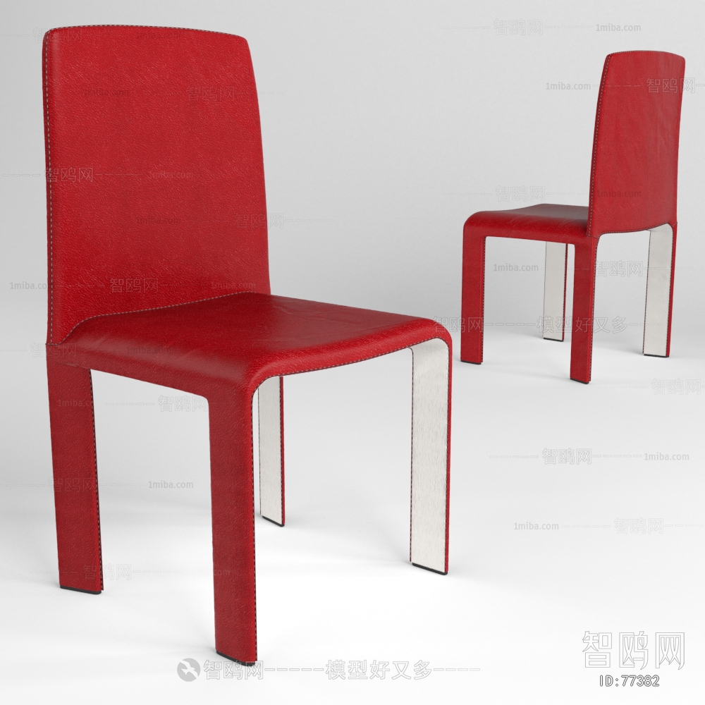 Modern Single Chair