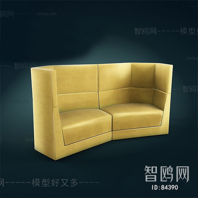 Modern A Sofa For Two