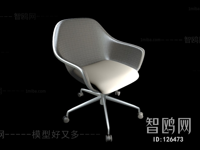 Modern Single Chair