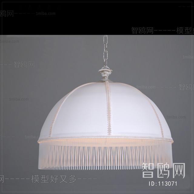 Modern Droplight