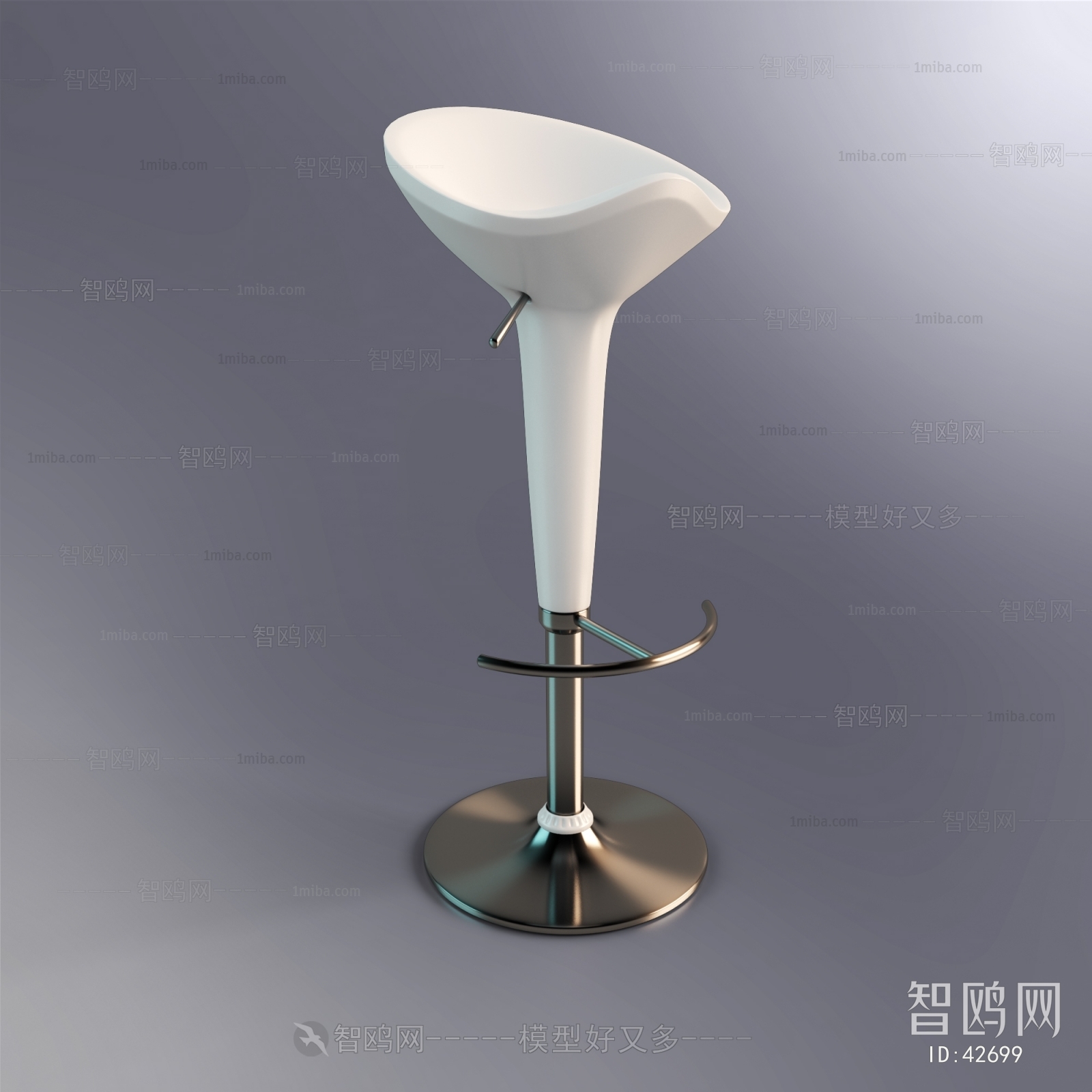 Modern Bar Chair