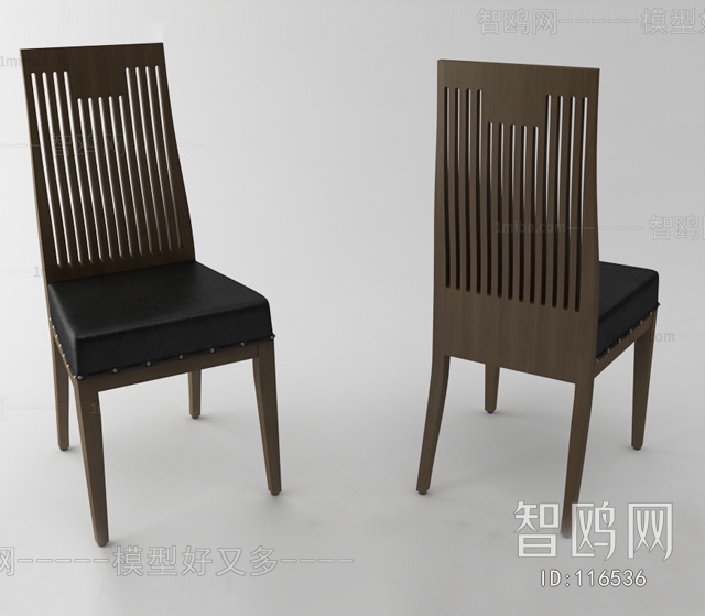 Modern Single Chair