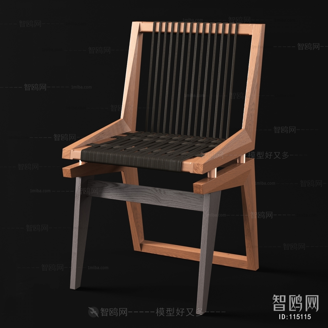 Modern Single Chair