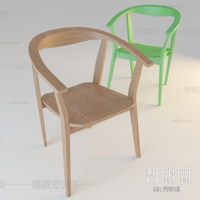 Modern Single Chair