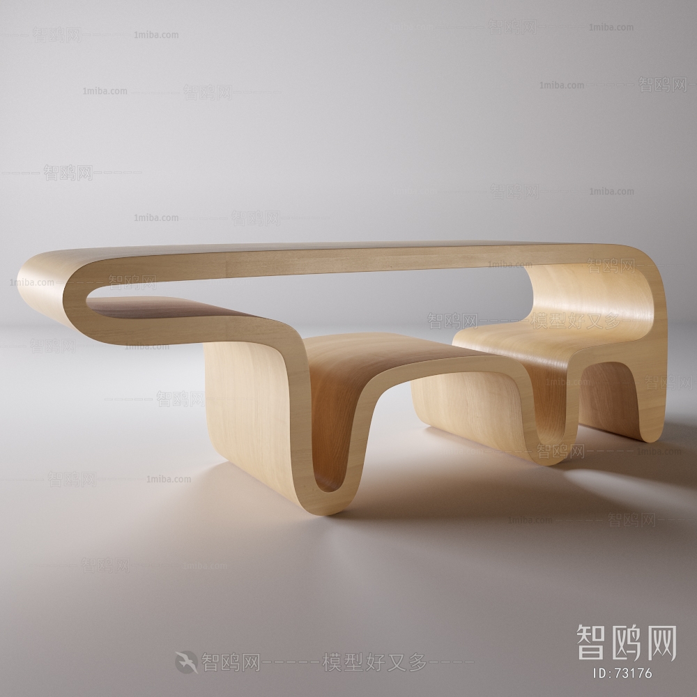 Modern Coffee Table