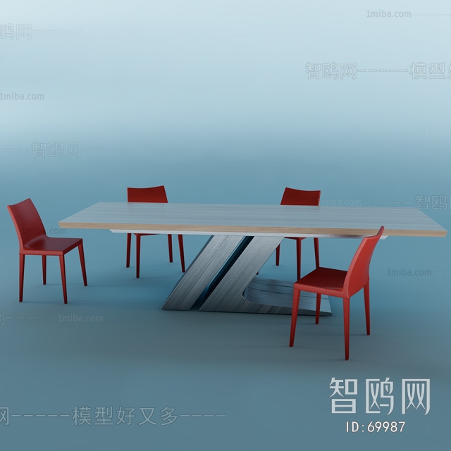 Modern Dining Table And Chairs