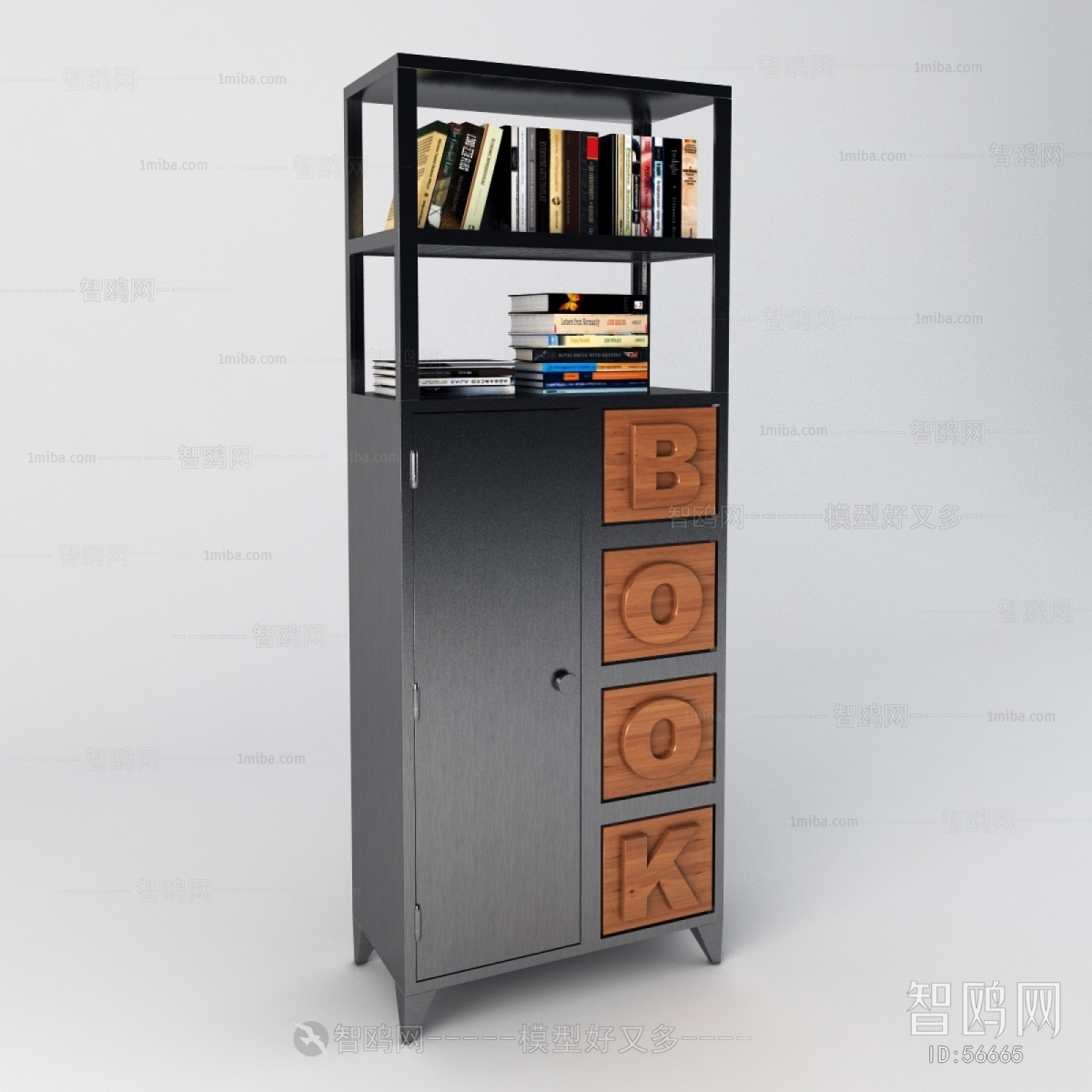 Modern Bookcase