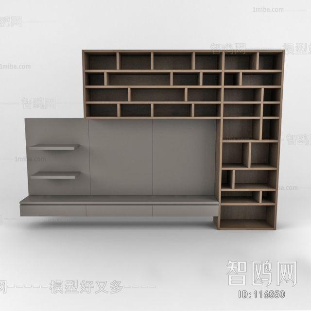 Modern TV Cabinet