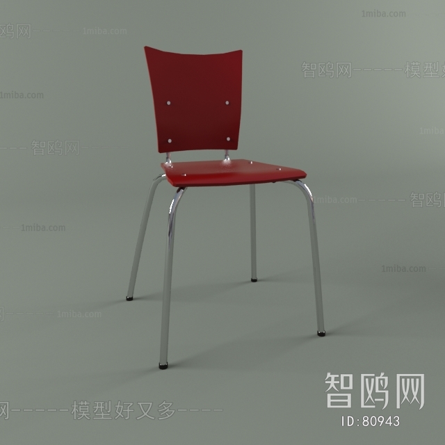 Modern Single Chair