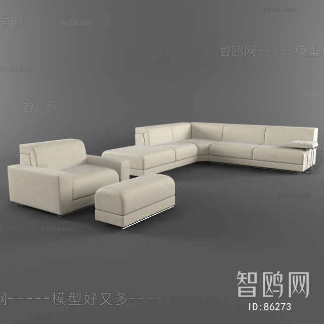 Modern Sofa Combination