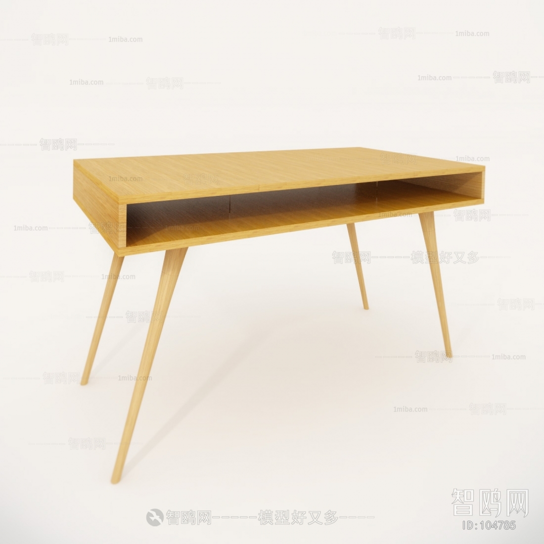 Modern Table